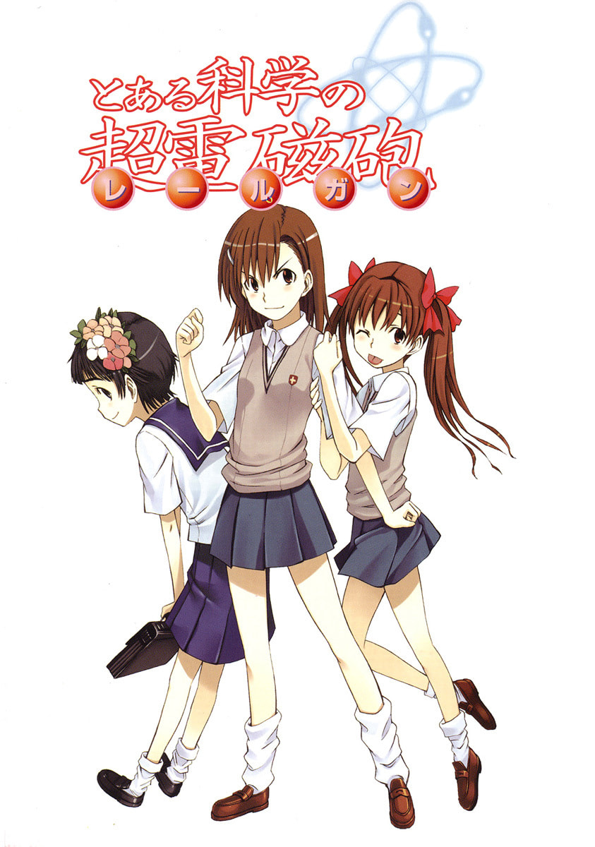 Read A Certain Scientific Railgun chapter 1.1 image 4 on Lezhin
