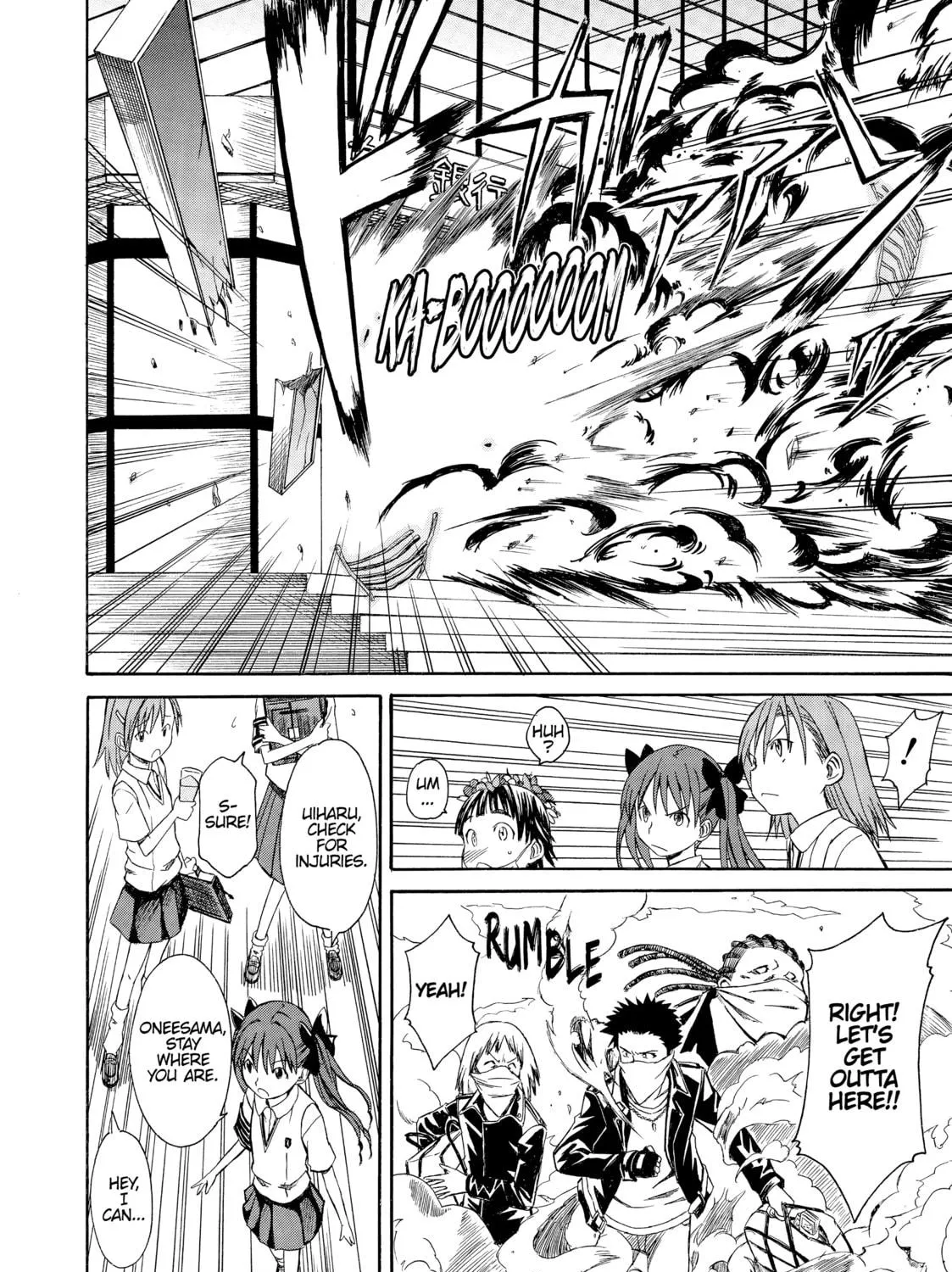 Read A Certain Scientific Railgun chapter 1 image 40 on Lezhin