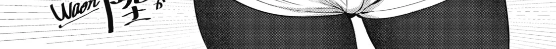Read A Certain Scientific Railgun chapter 115 image 61 on Lezhin