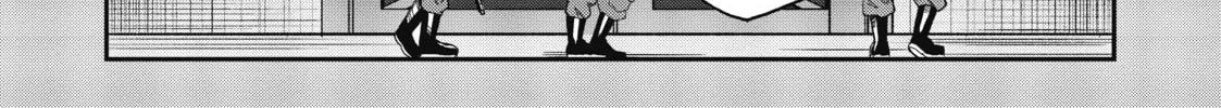 Read A Certain Scientific Railgun chapter 120 image 13 on Lezhin
