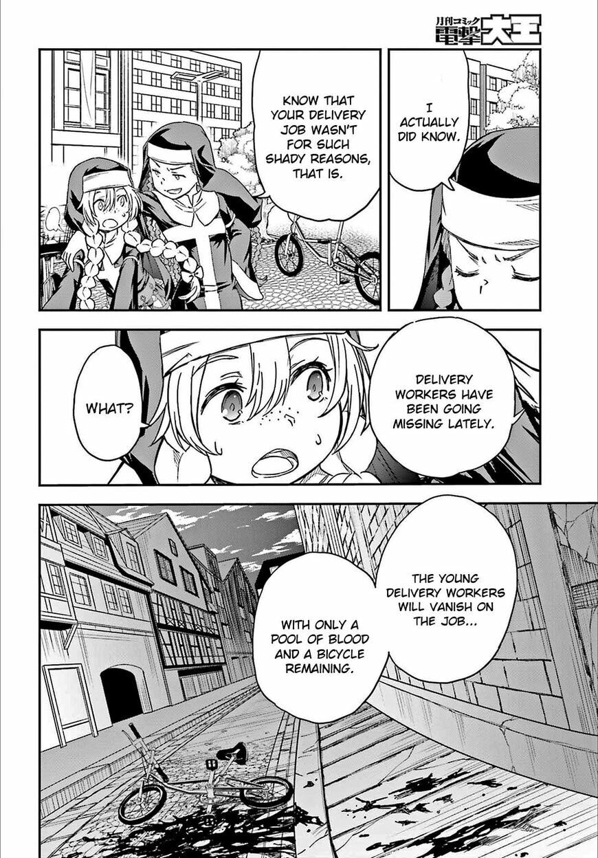 Read A Certain Scientific Railgun chapter 122.5 image 3 on Lezhin