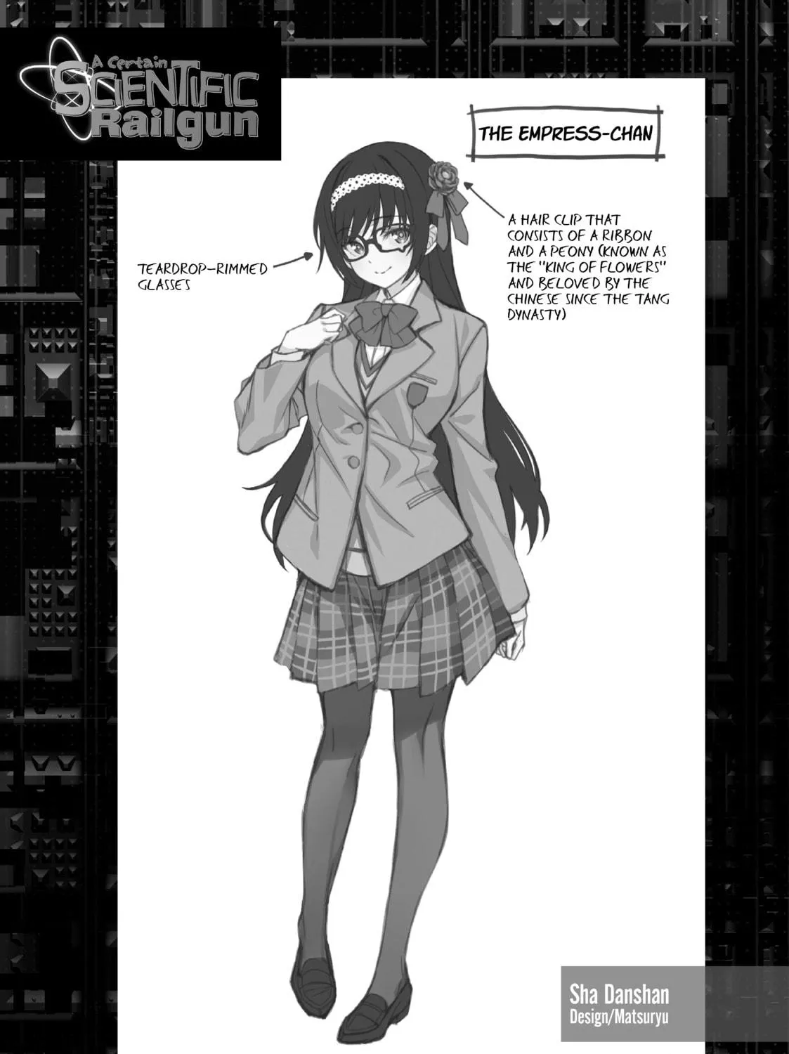 Read A Certain Scientific Railgun chapter 132.5 image 52 on Lezhin