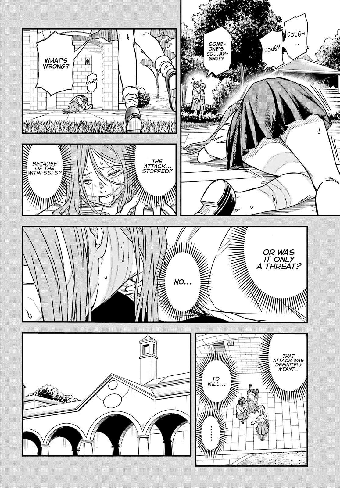Read A Certain Scientific Railgun chapter 133.2 image 5 on Lezhin