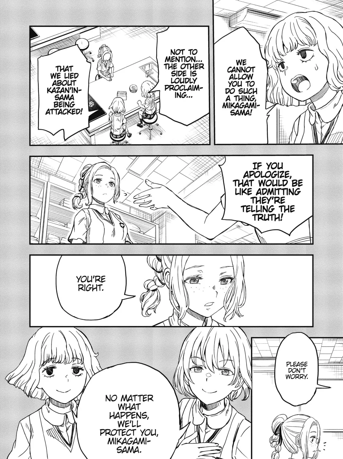 Read A Certain Scientific Railgun chapter 134 image 30 on Lezhin