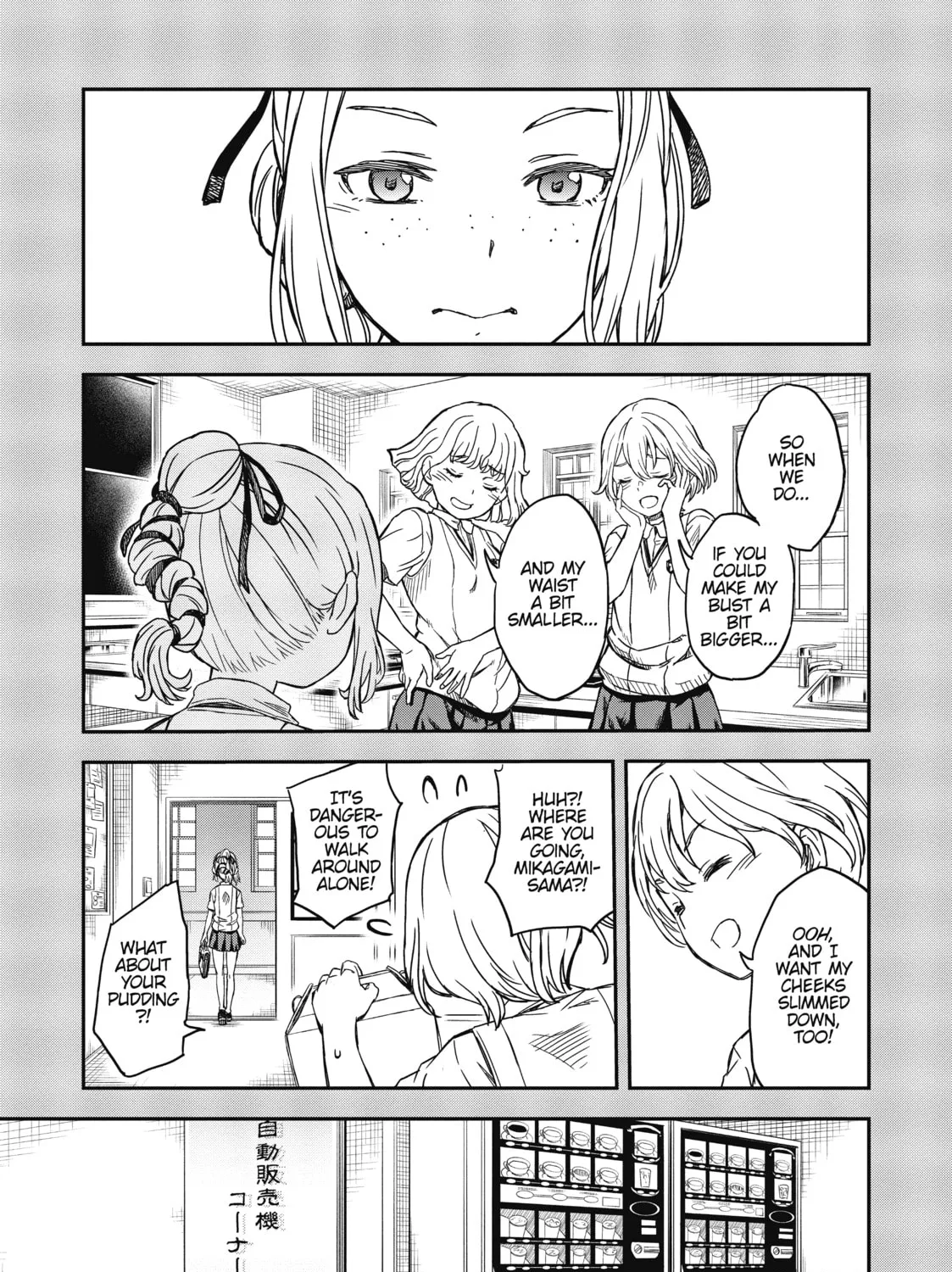 Read A Certain Scientific Railgun chapter 134 image 32 on Lezhin