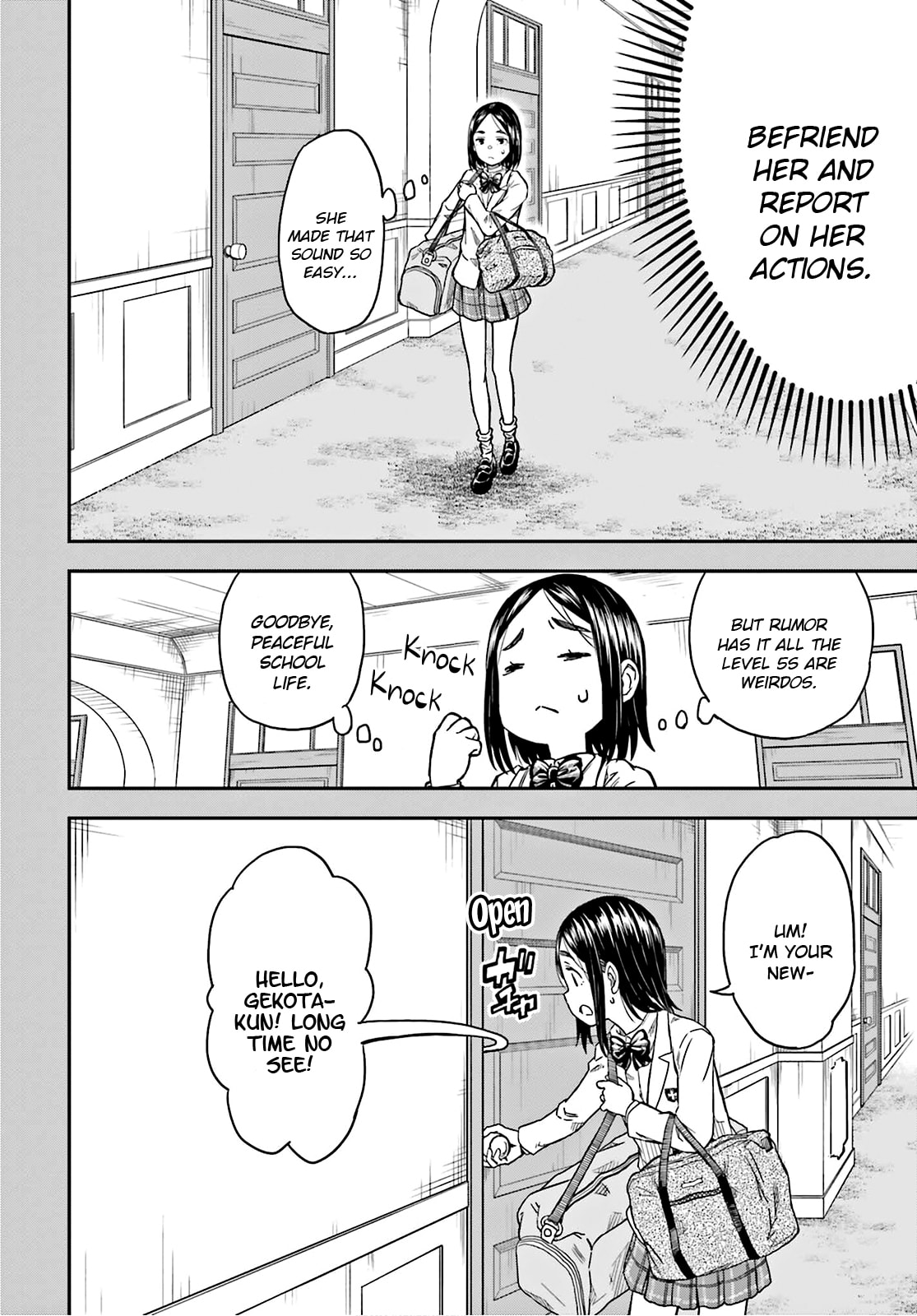 Read A Certain Scientific Railgun chapter 136.5 image 3 on Lezhin