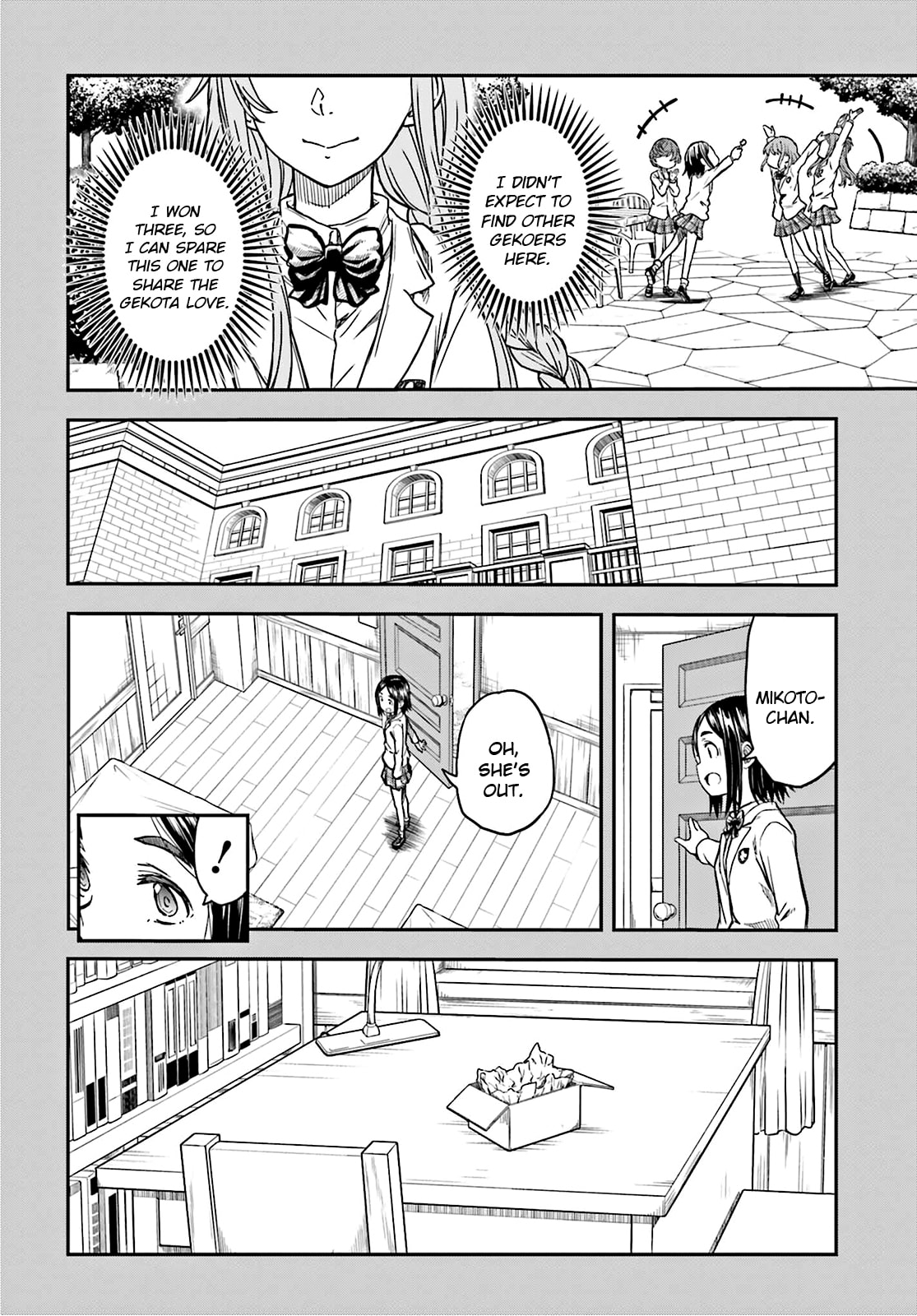 Read A Certain Scientific Railgun chapter 136.5 image 9 on Lezhin