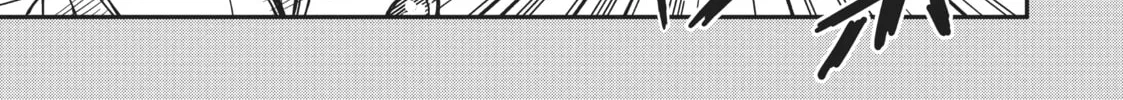 Read A Certain Scientific Railgun chapter 138 image 21 on Lezhin