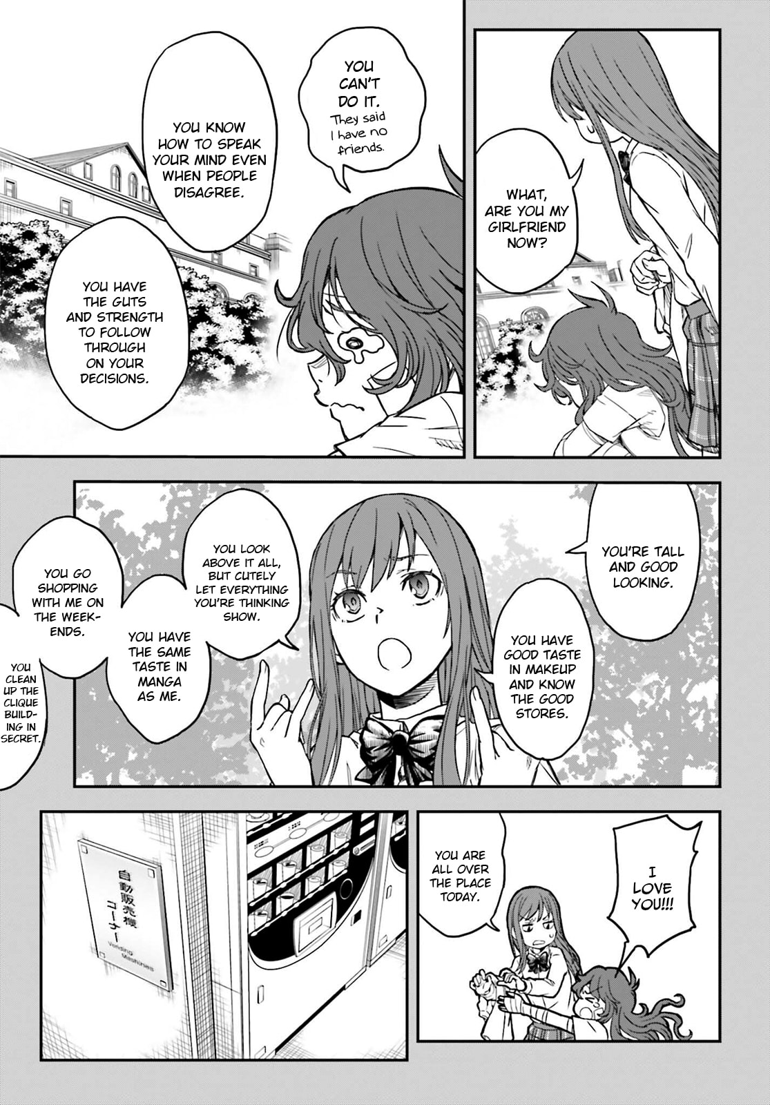 Read A Certain Scientific Railgun chapter 139.2 image 12 on Lezhin