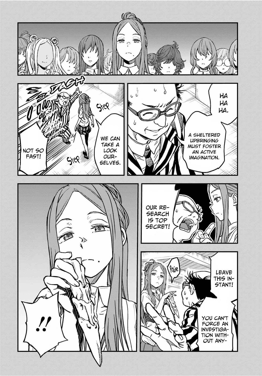 Read A Certain Scientific Railgun chapter 142.2 image 1 on Lezhin
