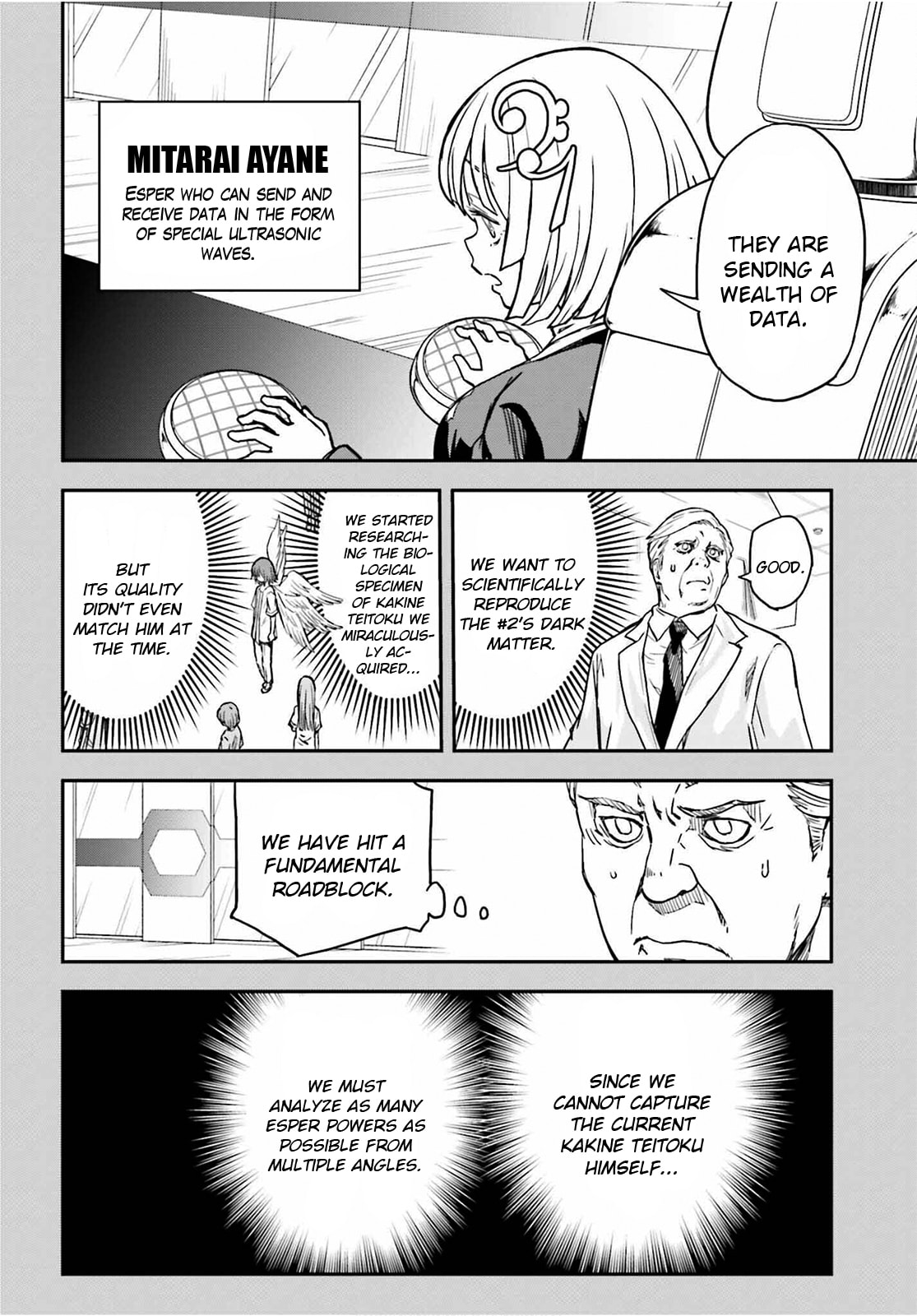 Read A Certain Scientific Railgun chapter 142.2 image 15 on Lezhin