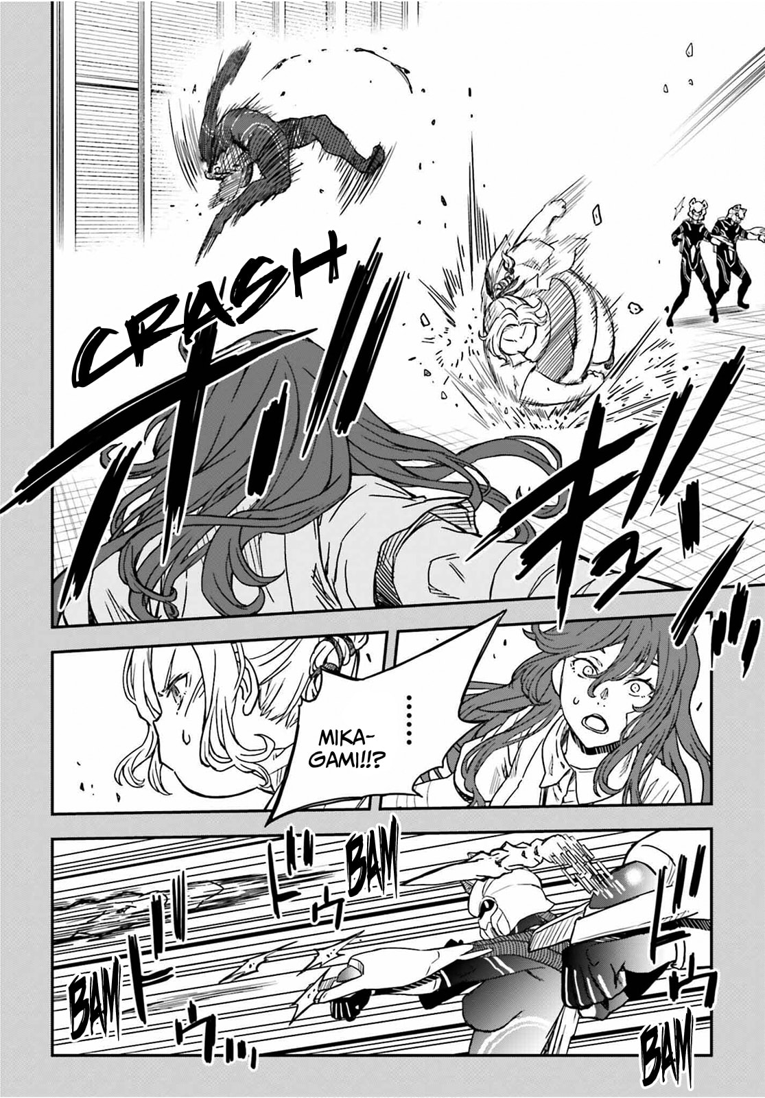 Read A Certain Scientific Railgun chapter 142.2 image 19 on Lezhin