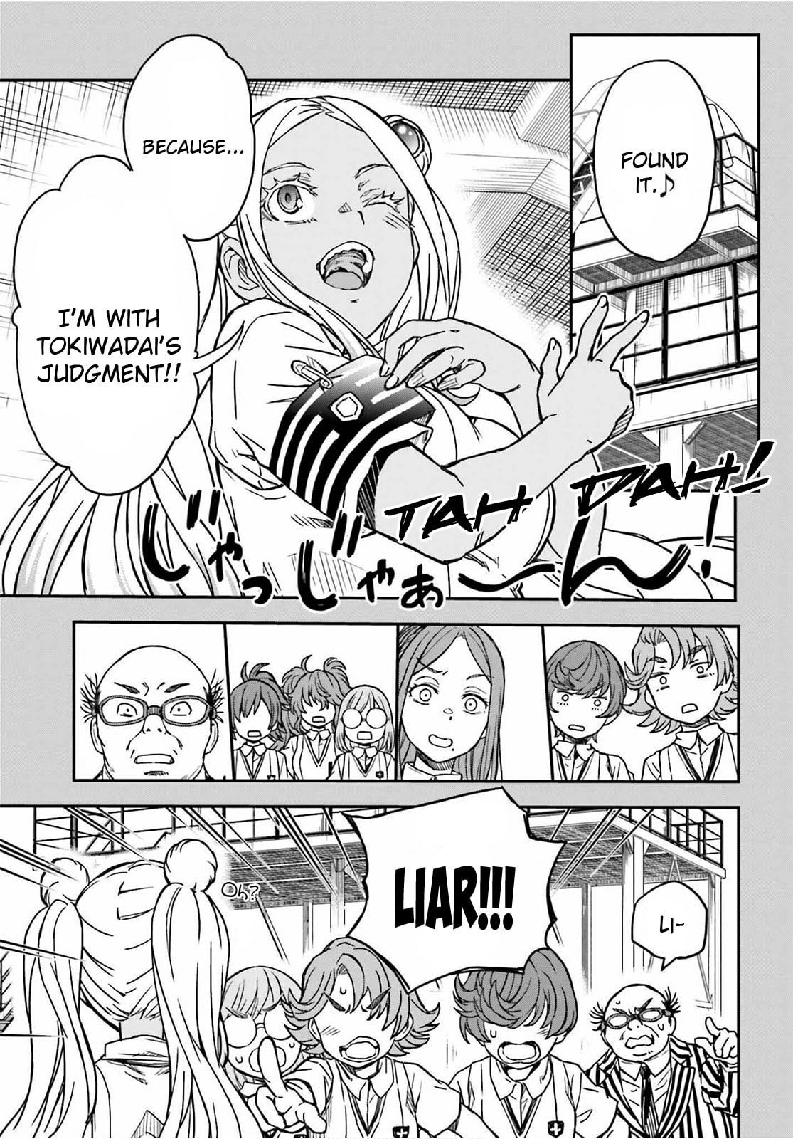 Read A Certain Scientific Railgun chapter 142.2 image 6 on Lezhin