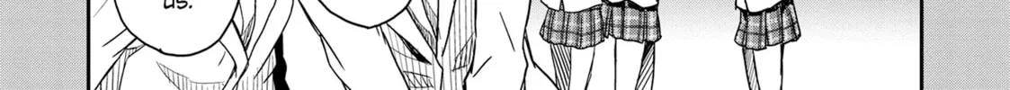 Read A Certain Scientific Railgun chapter 144 image 43 on Lezhin
