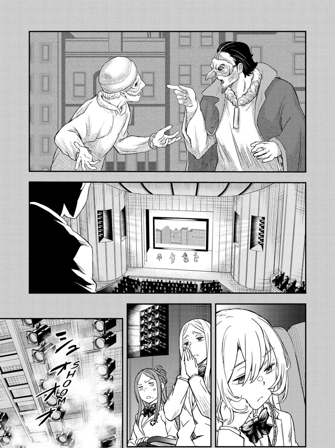 Read A Certain Scientific Railgun chapter 144 image 48 on Lezhin