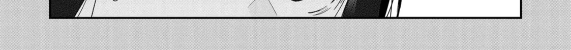 Read A Certain Scientific Railgun chapter 151 image 15 on Lezhin