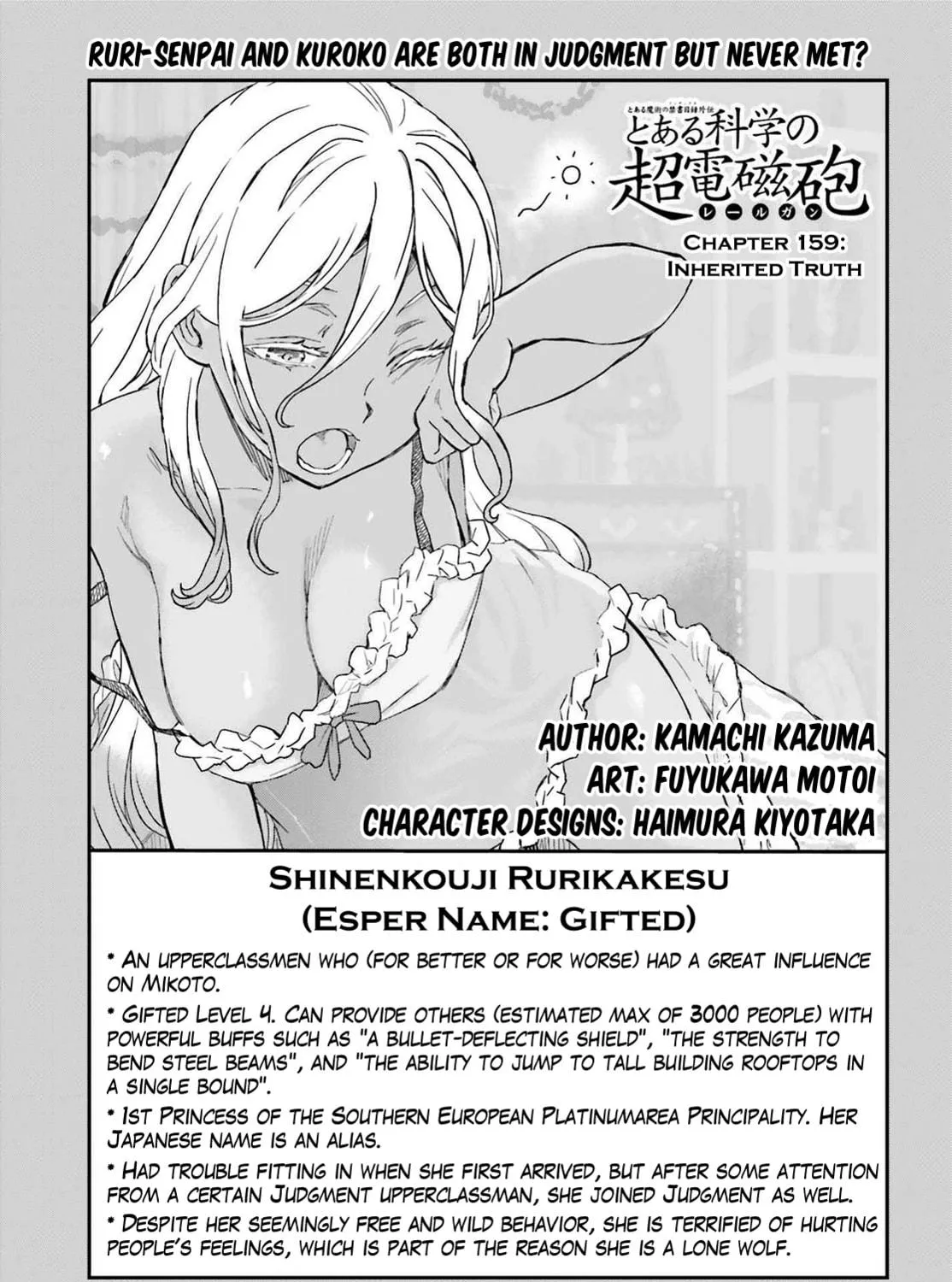 Read A Certain Scientific Railgun chapter 159 image 16 on Lezhin