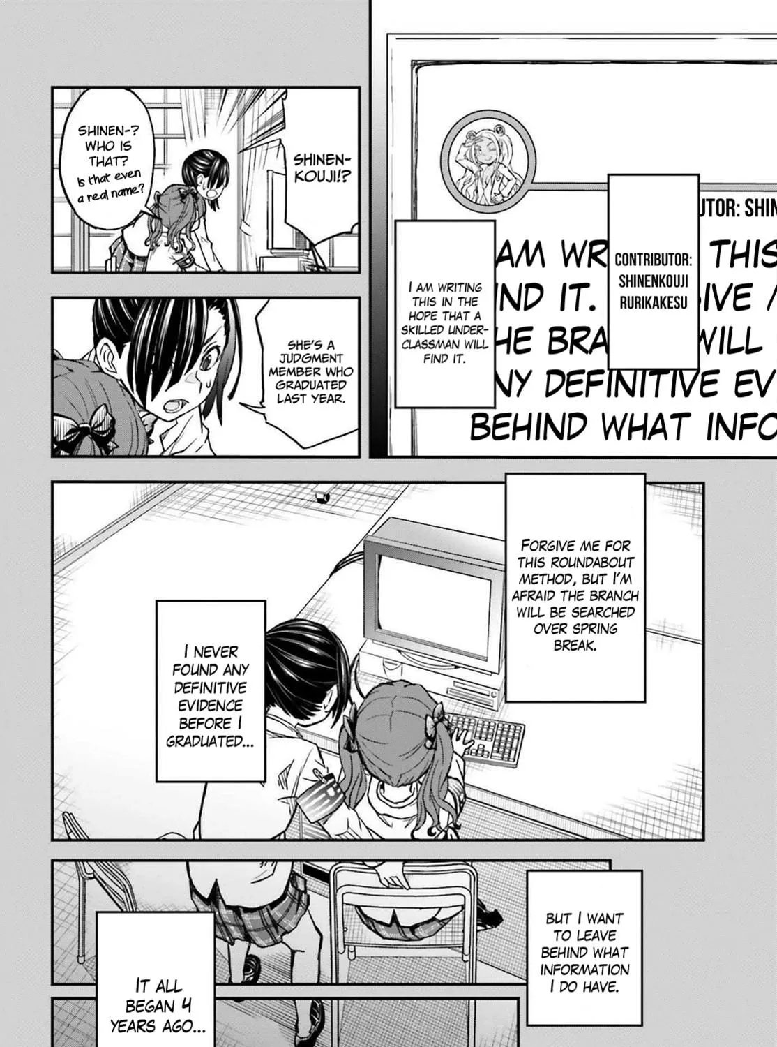 Read A Certain Scientific Railgun chapter 159 image 38 on Lezhin