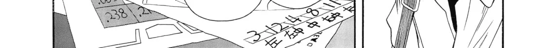 Read A Certain Scientific Railgun chapter 16.5 image 3 on Lezhin