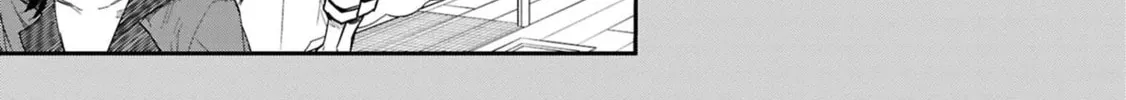 Read A Certain Scientific Railgun chapter 162.5 image 1 on Lezhin
