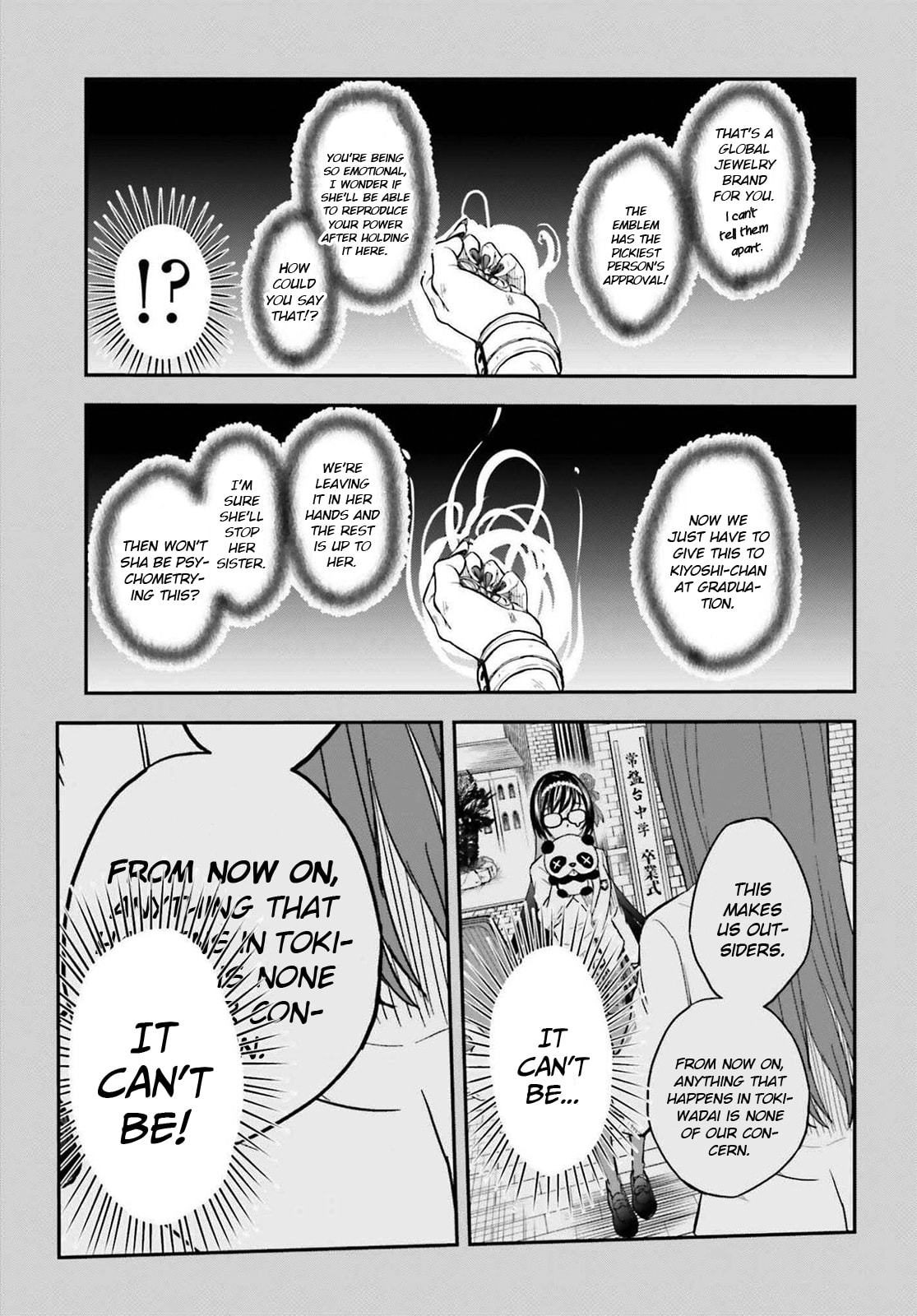 Read A Certain Scientific Railgun chapter 166 image 11 on Lezhin