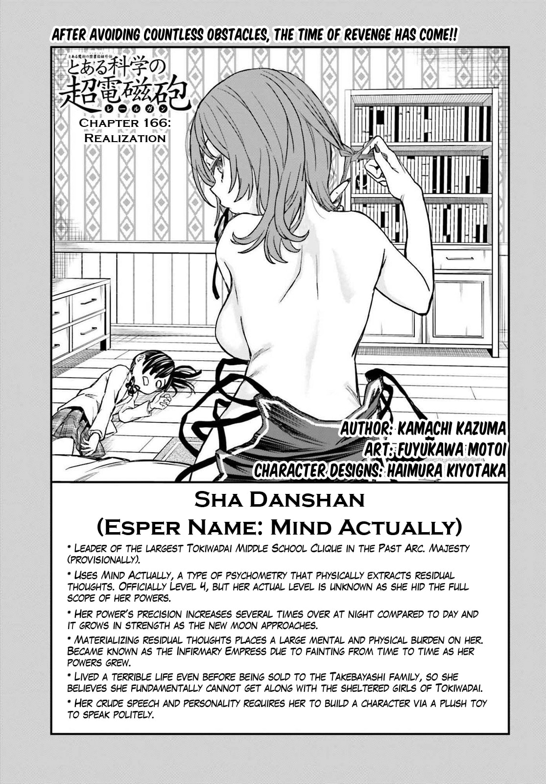 Read A Certain Scientific Railgun chapter 166 image 4 on Lezhin