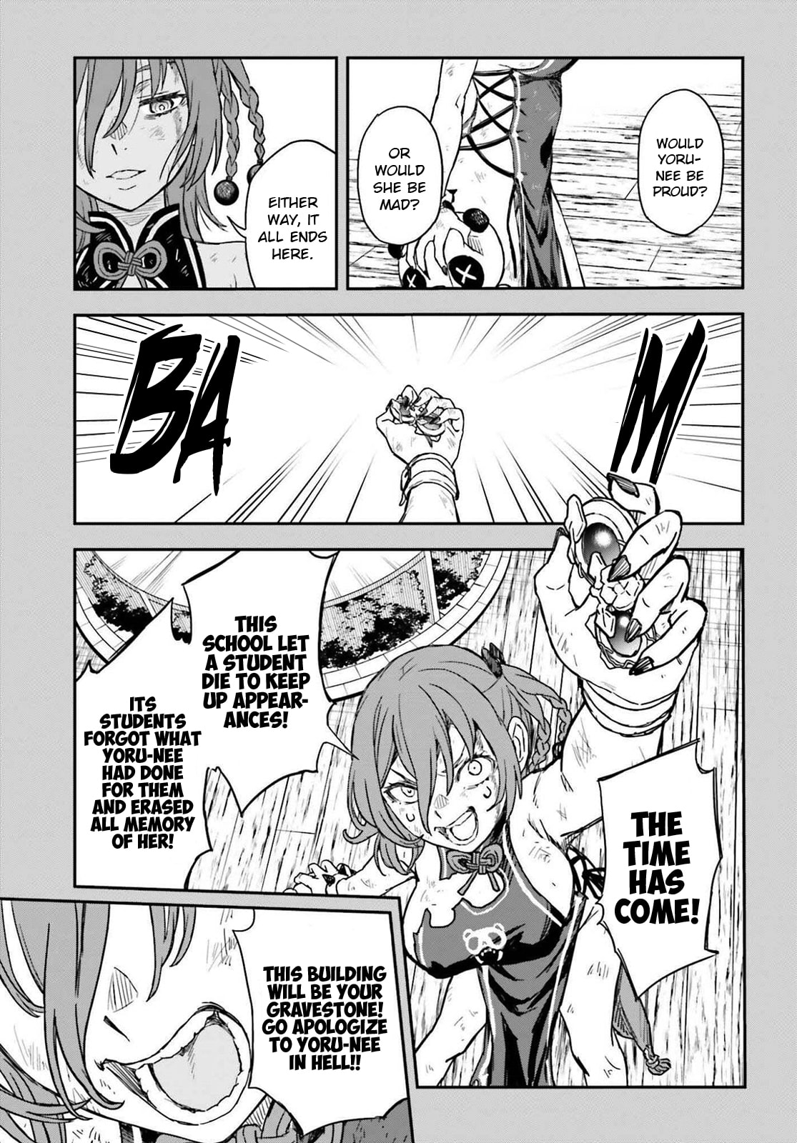 Read A Certain Scientific Railgun chapter 166 image 6 on Lezhin