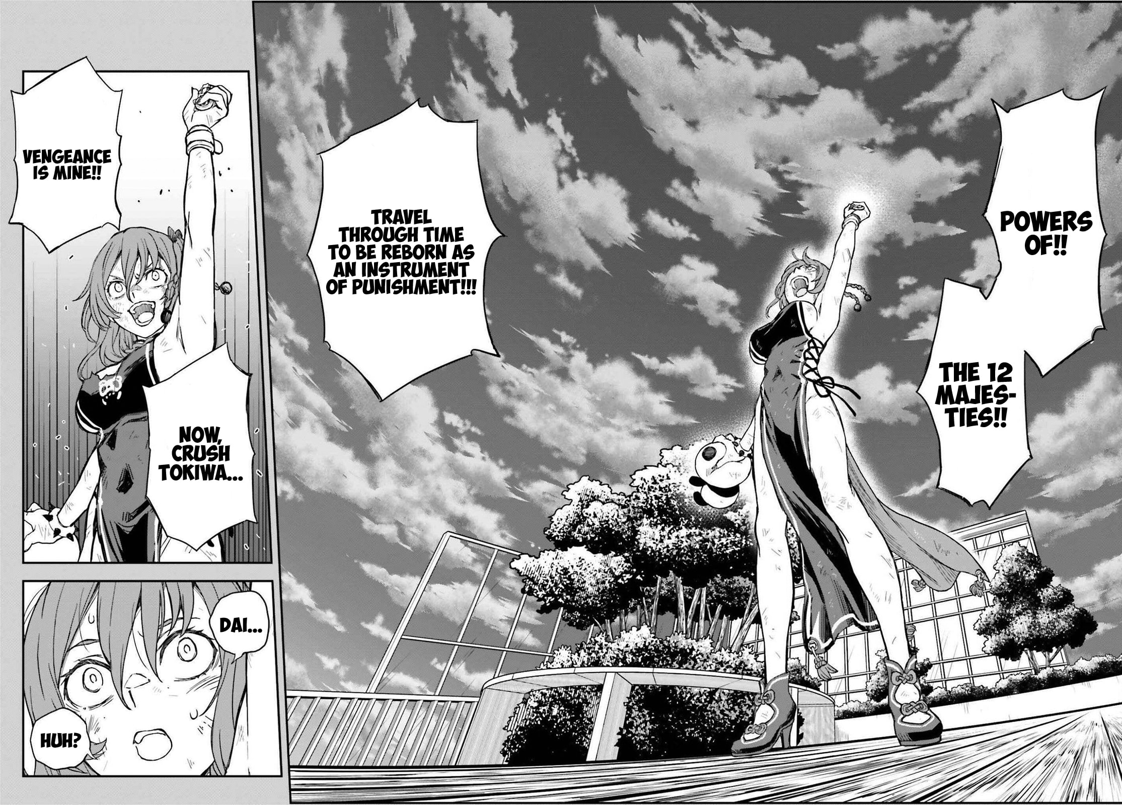 Read A Certain Scientific Railgun chapter 166 image 7 on Lezhin