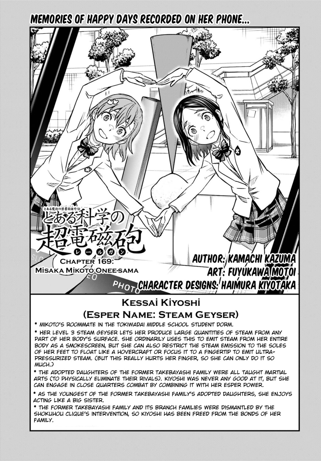 Read A Certain Scientific Railgun chapter 169 image 4 on Lezhin