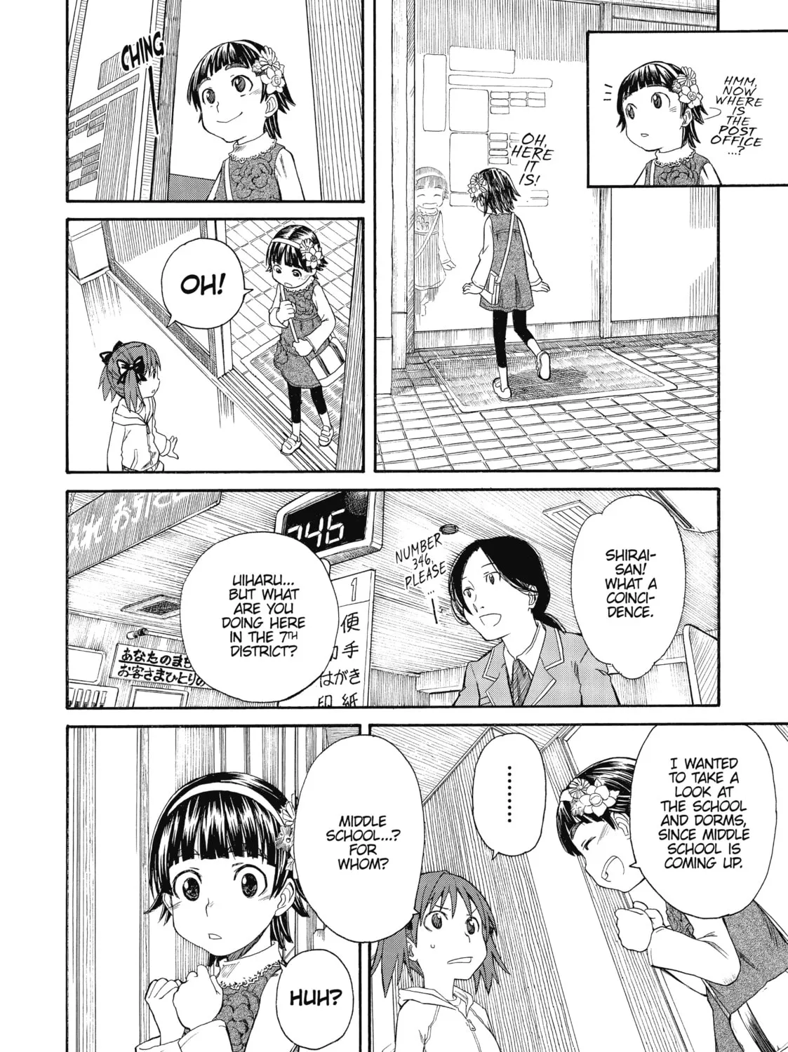 Read A Certain Scientific Railgun chapter 17.1 image 26 on Lezhin