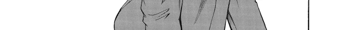 Read A Certain Scientific Railgun chapter 17.1 image 37 on Lezhin