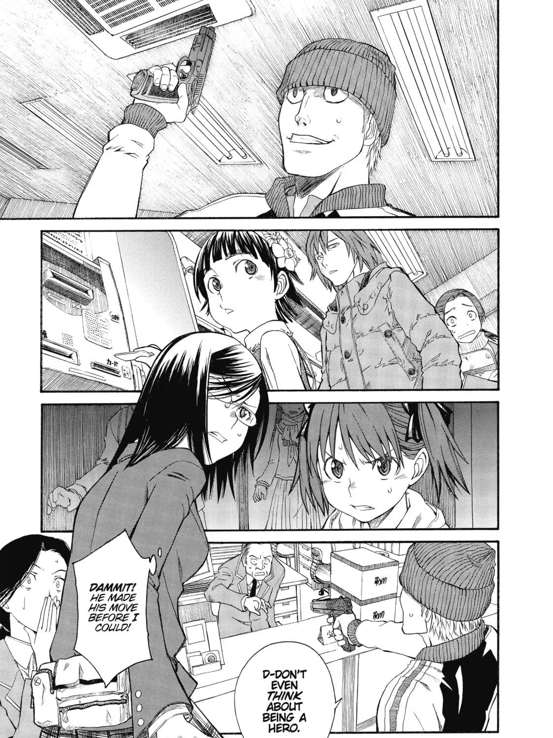 Read A Certain Scientific Railgun chapter 17.1 image 40 on Lezhin