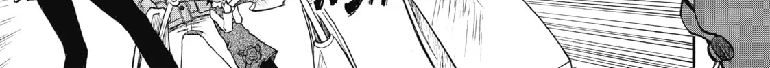Read A Certain Scientific Railgun chapter 17.2 image 13 on Lezhin