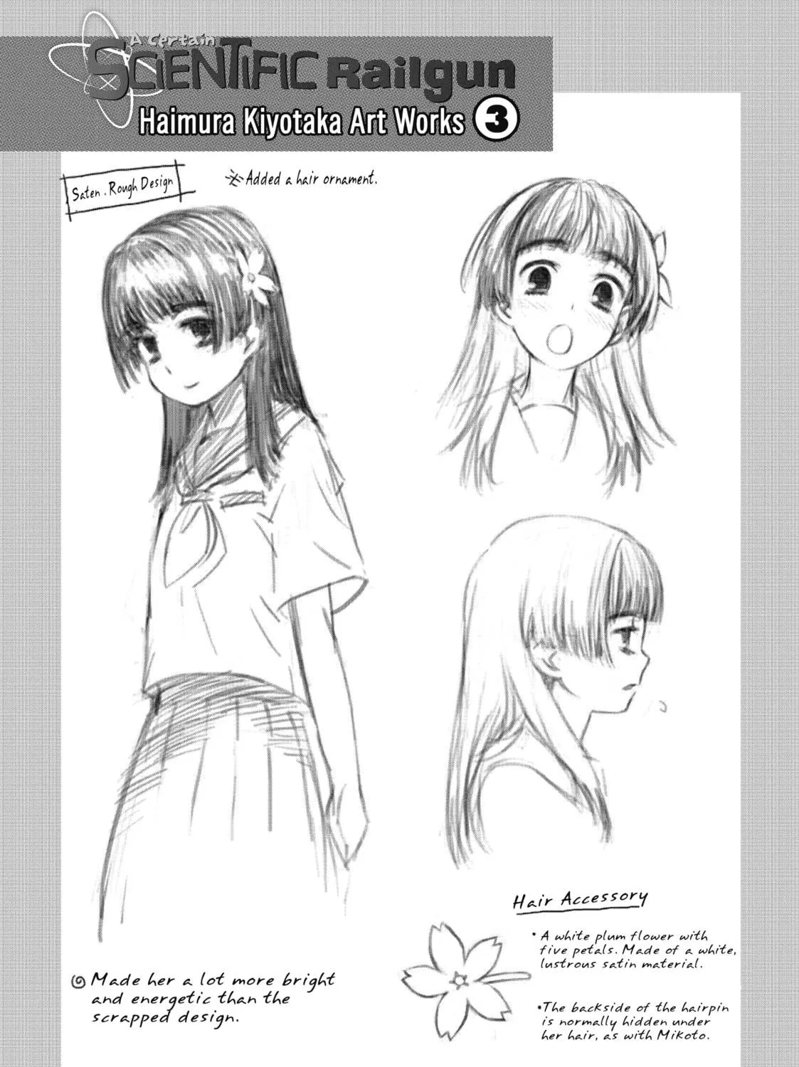 Read A Certain Scientific Railgun chapter 17.2 image 76 on Lezhin