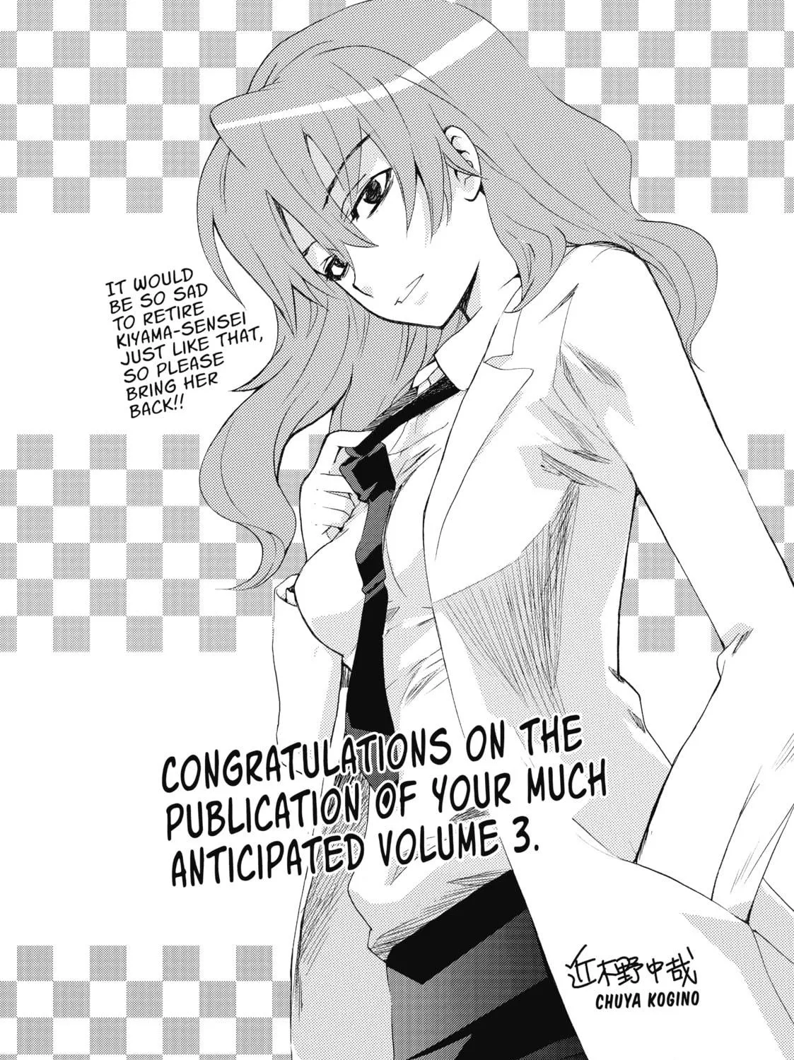 Read A Certain Scientific Railgun chapter 17.2 image 78 on Lezhin