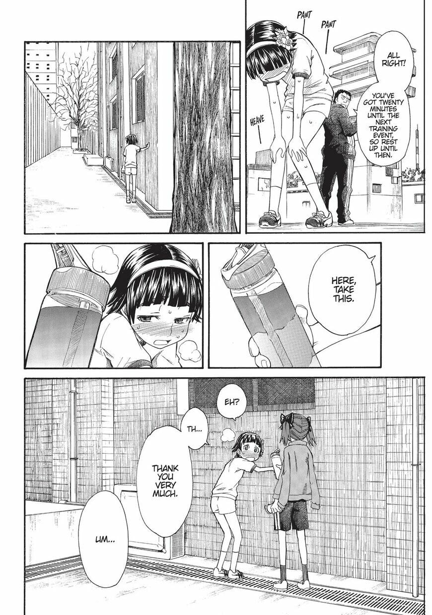 Read A Certain Scientific Railgun chapter 17.5 image 5 on Lezhin