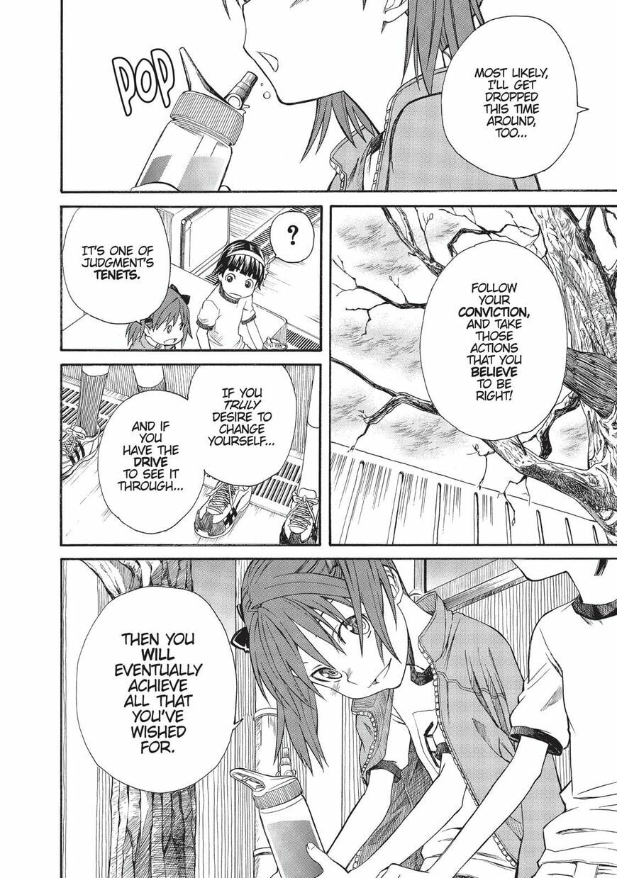 Read A Certain Scientific Railgun chapter 17.5 image 7 on Lezhin