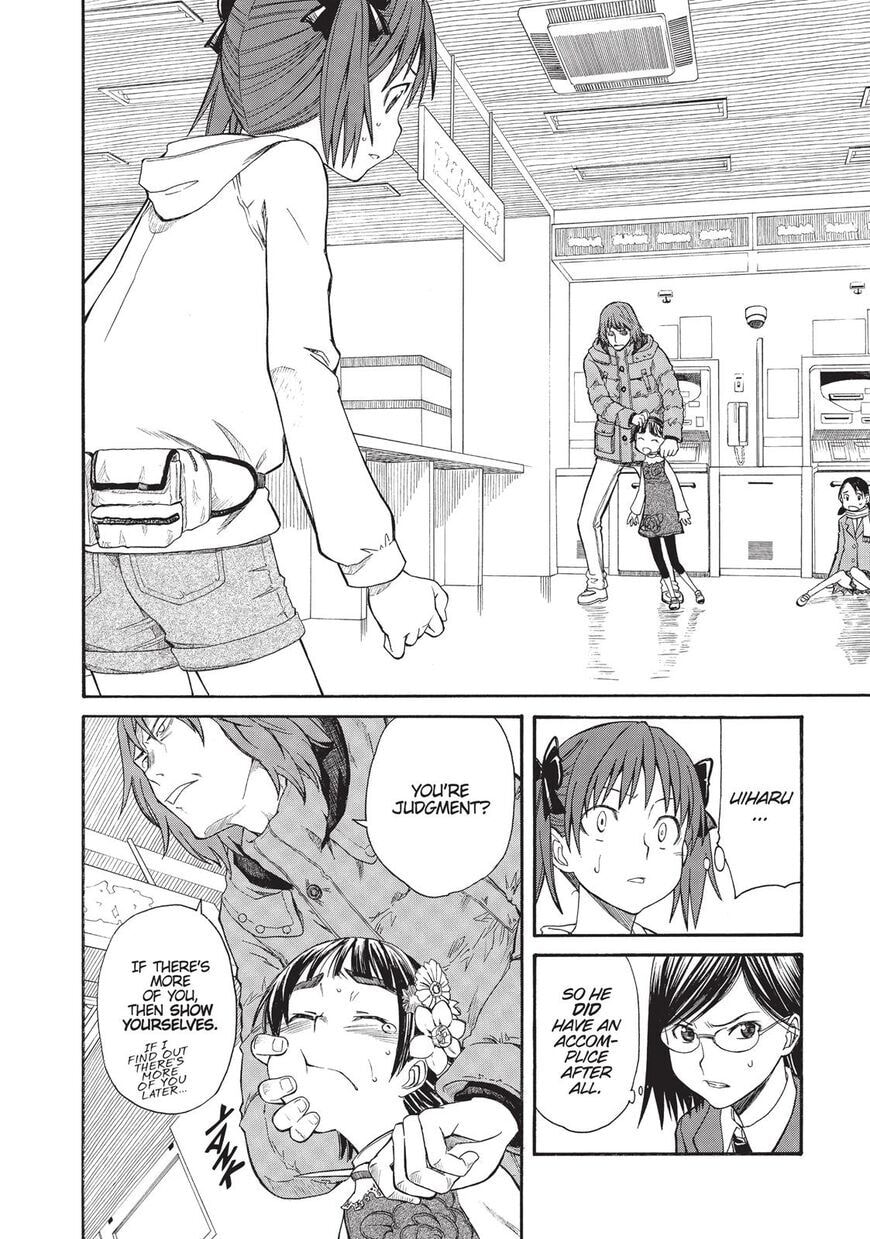 Read A Certain Scientific Railgun chapter 17.6 image 1 on Lezhin