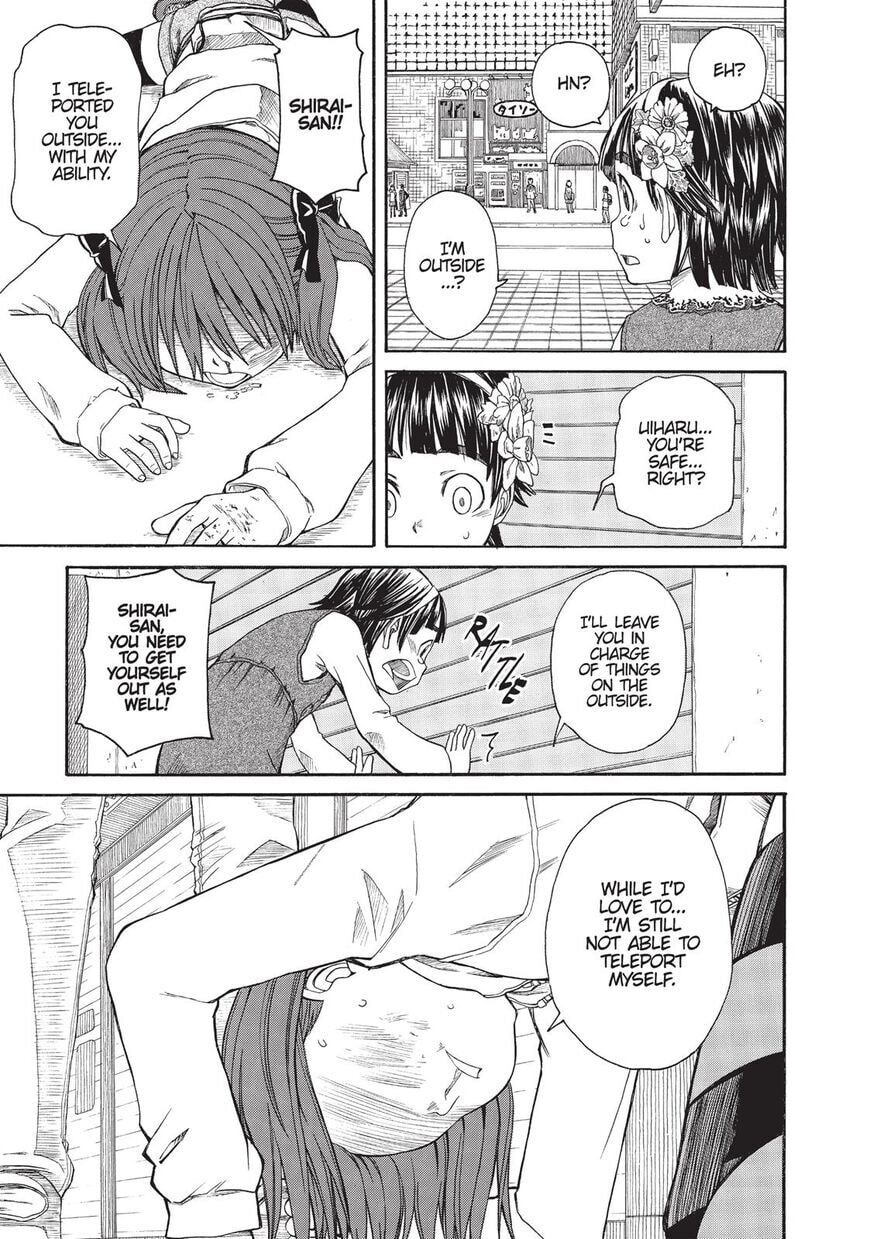 Read A Certain Scientific Railgun chapter 17.6 image 14 on Lezhin