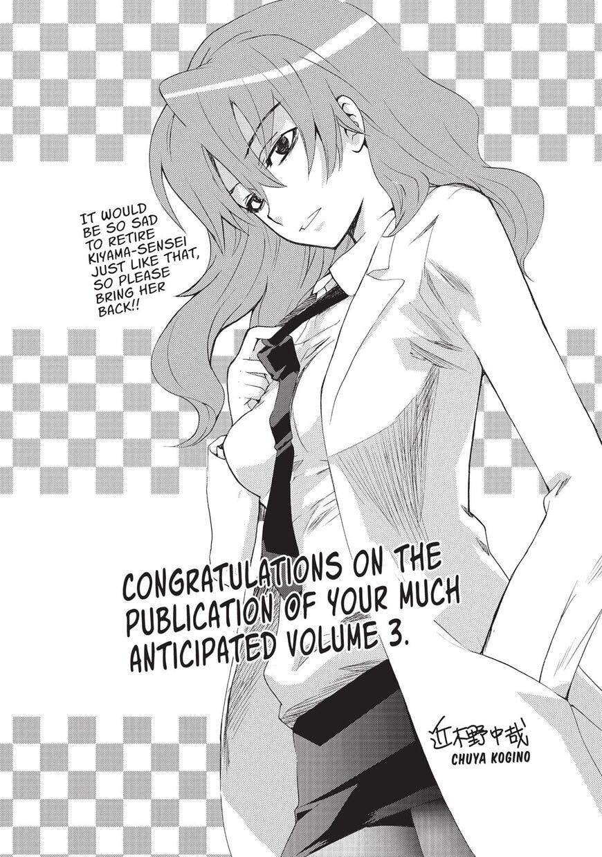 Read A Certain Scientific Railgun chapter 17.6 image 39 on Lezhin