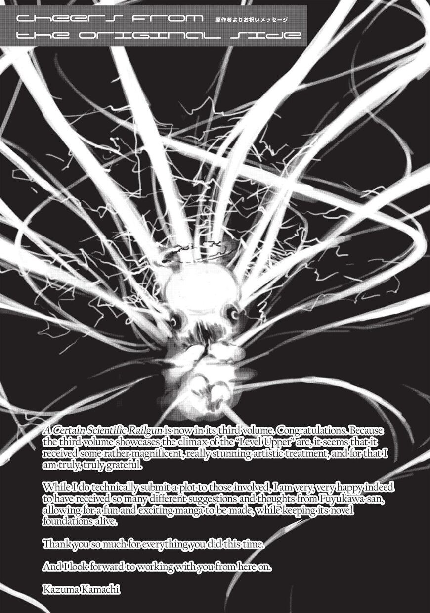 Read A Certain Scientific Railgun chapter 17.6 image 40 on Lezhin