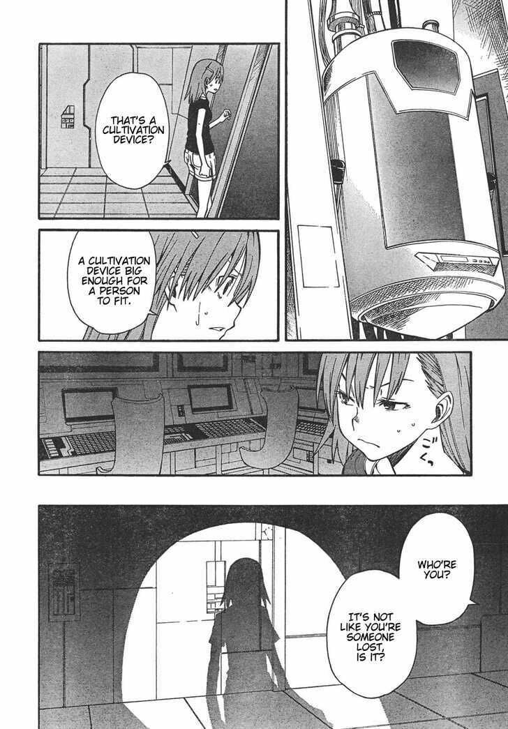 Read A Certain Scientific Railgun chapter 19.5 image 16 on Lezhin