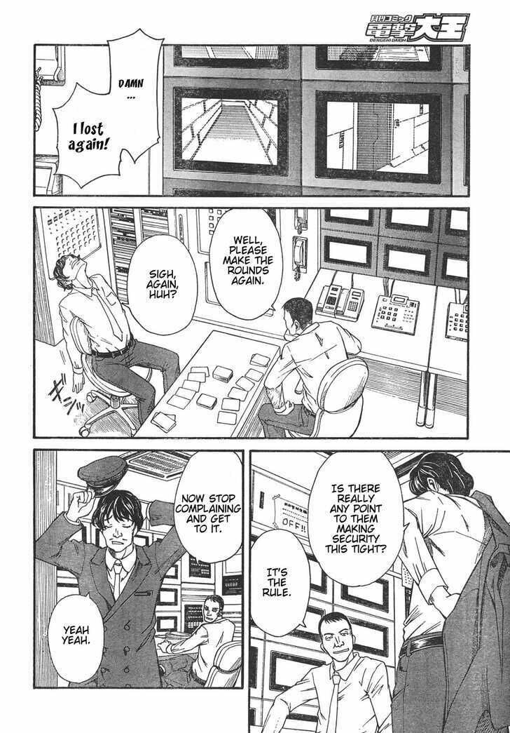 Read A Certain Scientific Railgun chapter 19.5 image 6 on Lezhin