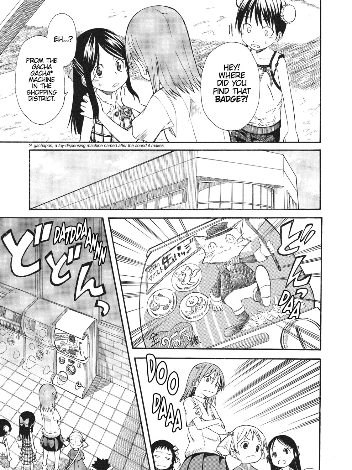 Read A Certain Scientific Railgun chapter 21 image 20 on Lezhin