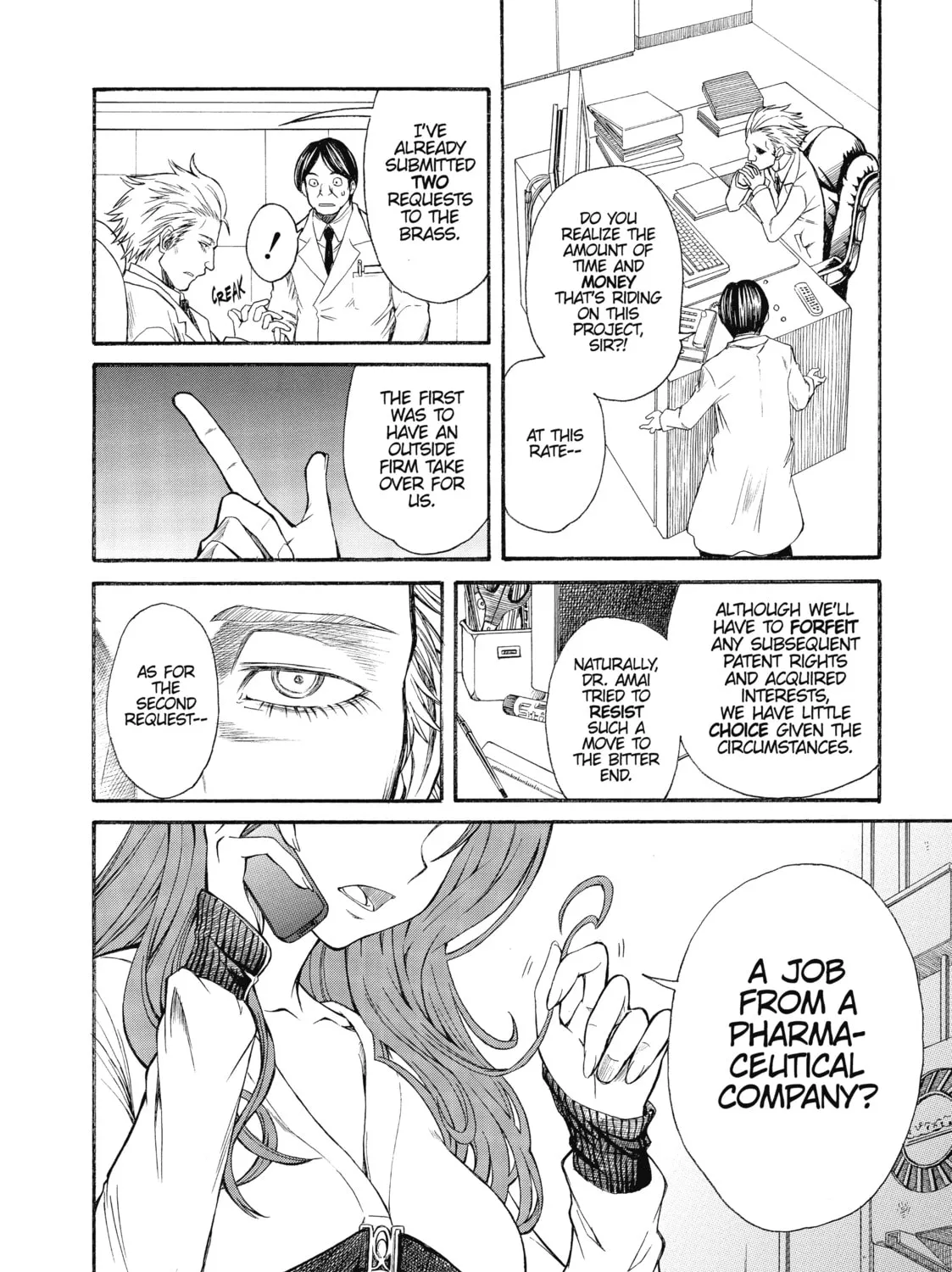 Read A Certain Scientific Railgun chapter 25 image 56 on Lezhin