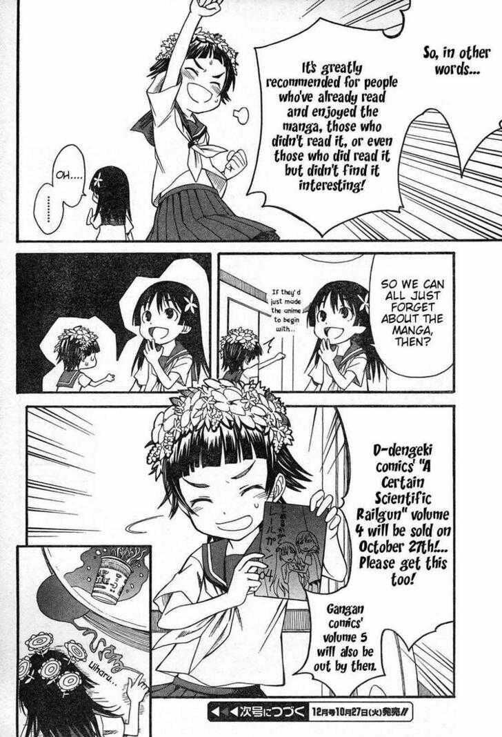 Read A Certain Scientific Railgun chapter 26.5 image 3 on Lezhin
