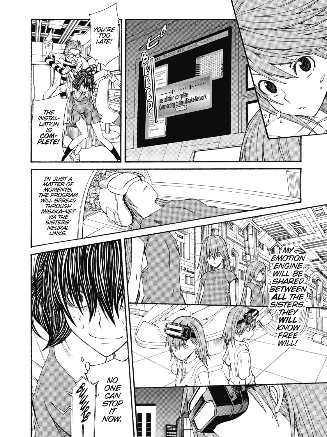 Read A Certain Scientific Railgun chapter 29 image 14 on Lezhin