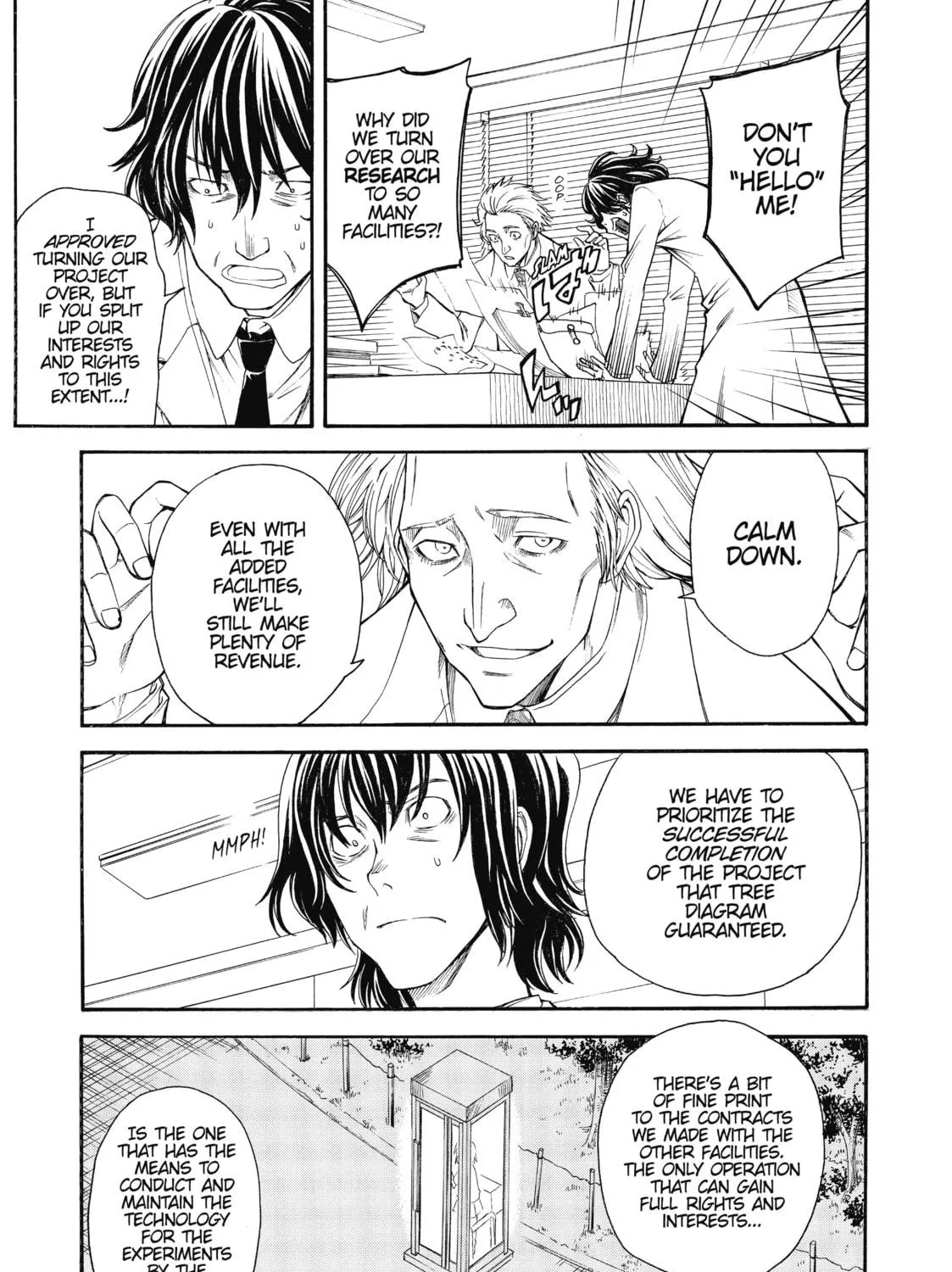 Read A Certain Scientific Railgun chapter 32 image 4 on Lezhin