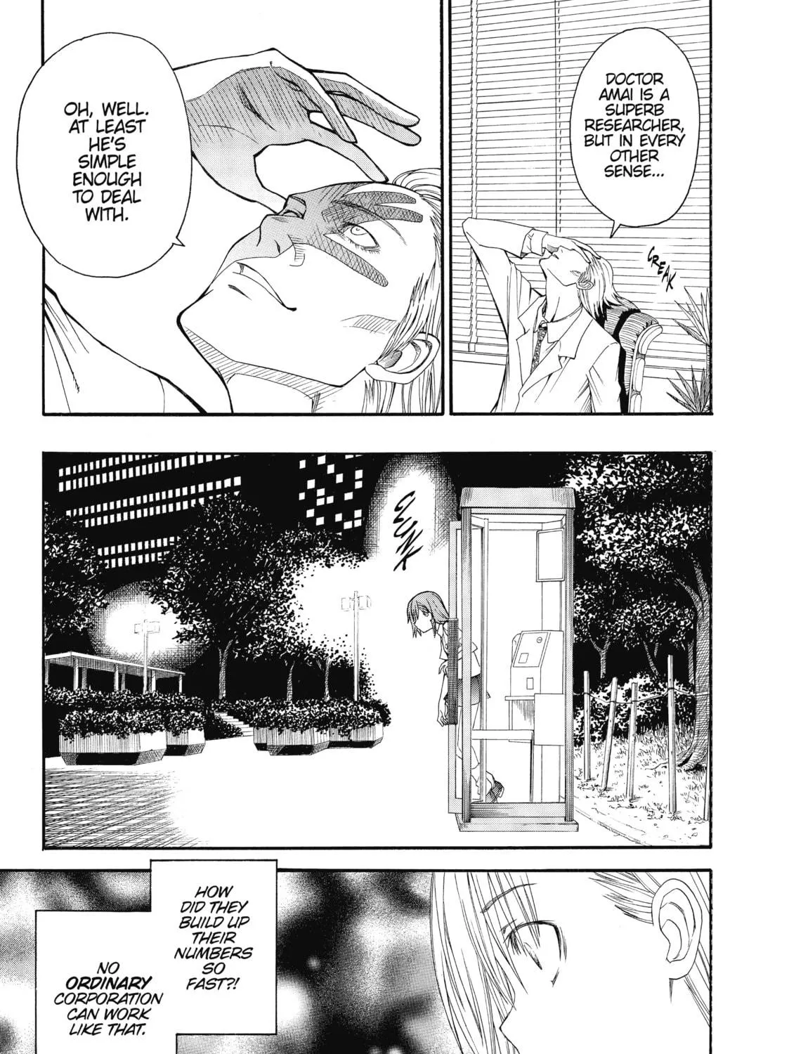 Read A Certain Scientific Railgun chapter 32 image 8 on Lezhin