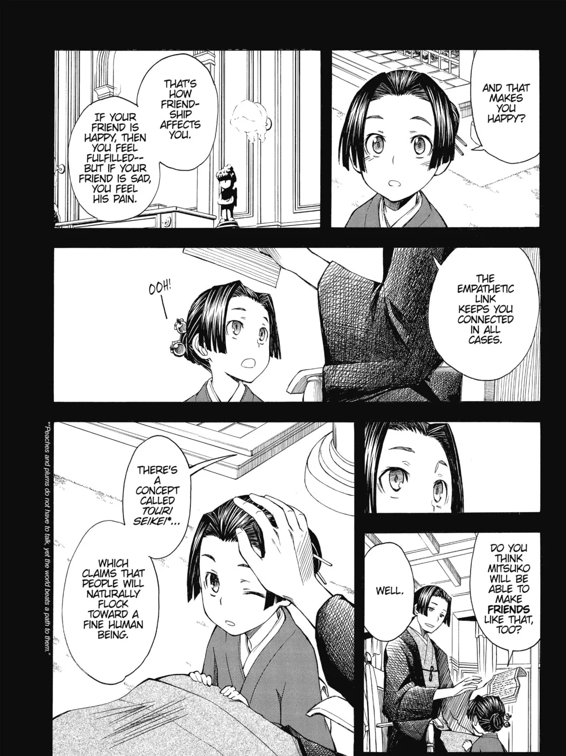 Read A Certain Scientific Railgun chapter 41 image 2 on Lezhin